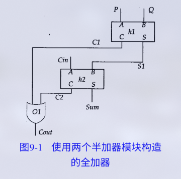 image-20260512171559156