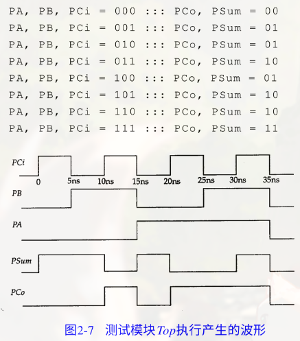 image-20260504162320511