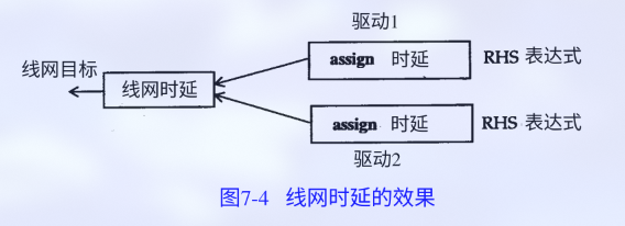 image-20260510032649366