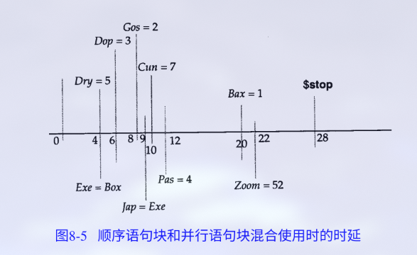 image-20260511144124170