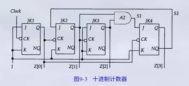 image-20260512203124281