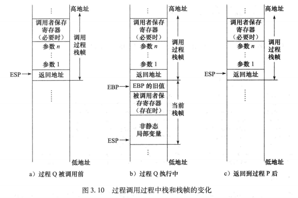 image-20251018005346141