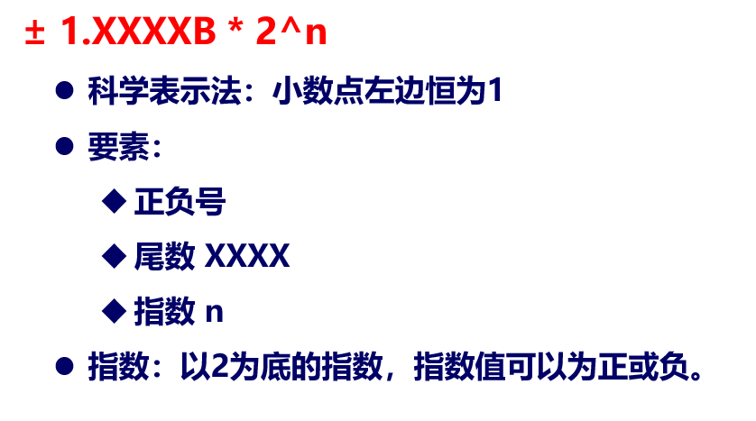 image-20251023170450031