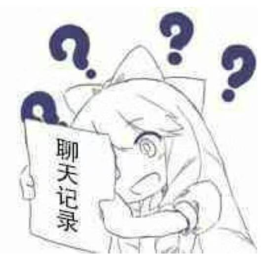 image-20251025024908787