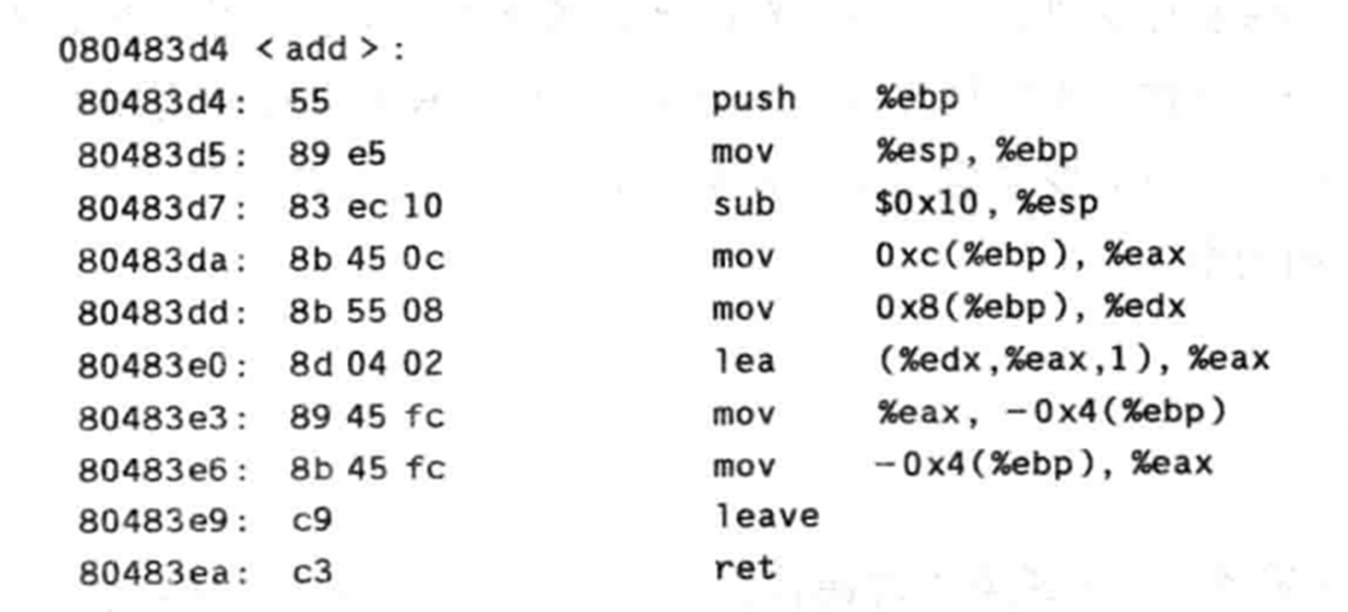 image-20251116035306823